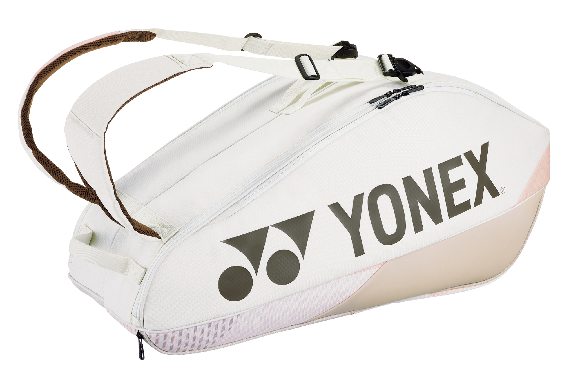 Borsa porta racchette tennis deals